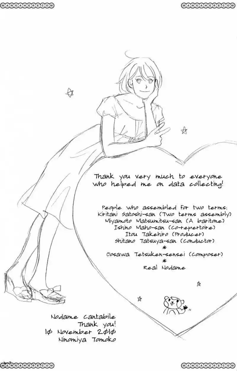 Nodame Cantabile - Opera Hen Chapter 10 45